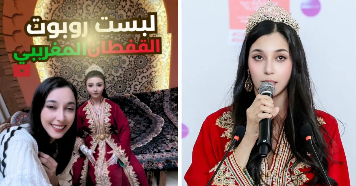 فتاة صينية تلبس القفطان المغربي و توزع التمر و الحلوى في الشوارع الصينية بمناسبة عيد الفطر