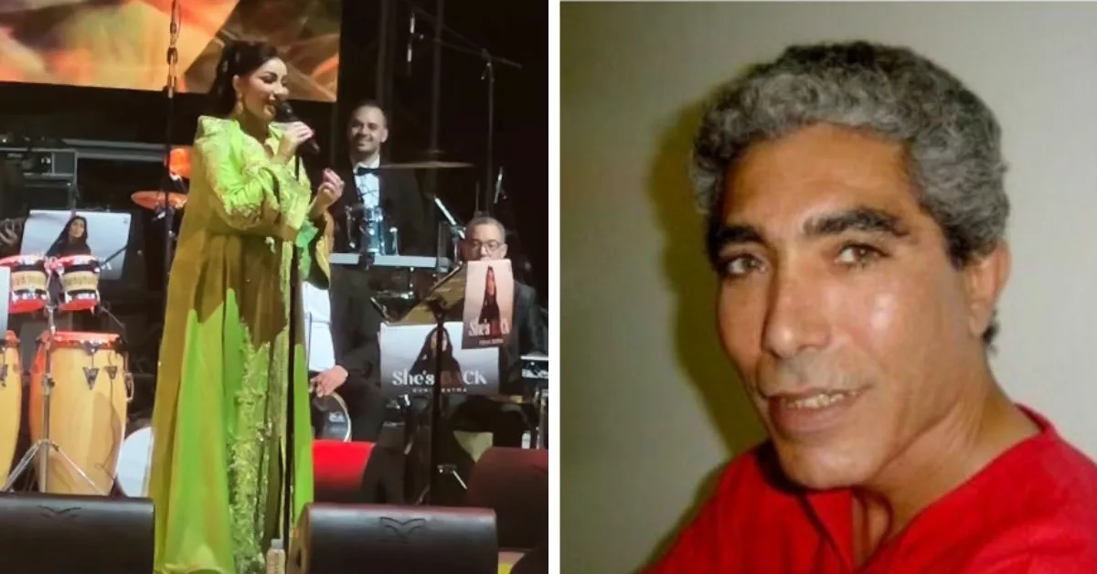 لحظة تكريم دنيا بطمة لوالدها بعد ديو غنائي جمعهما