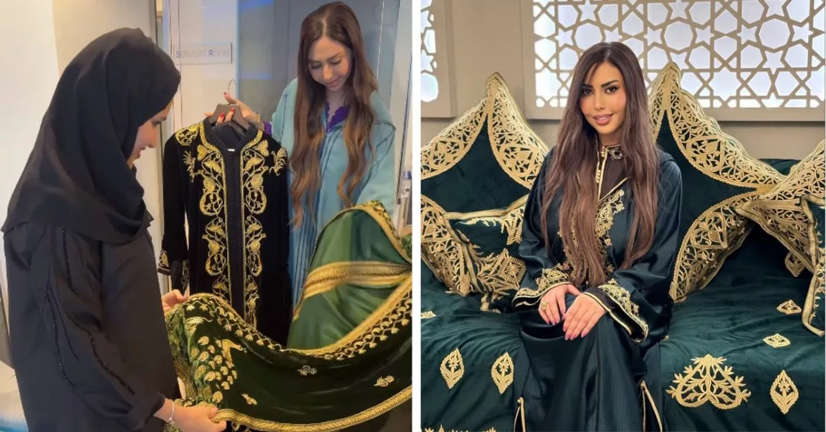 المستشارة العقارية غزلان الكراوي تهدي الشيخة جواهر آل خليفة قفطان النطع الفاسي الحر