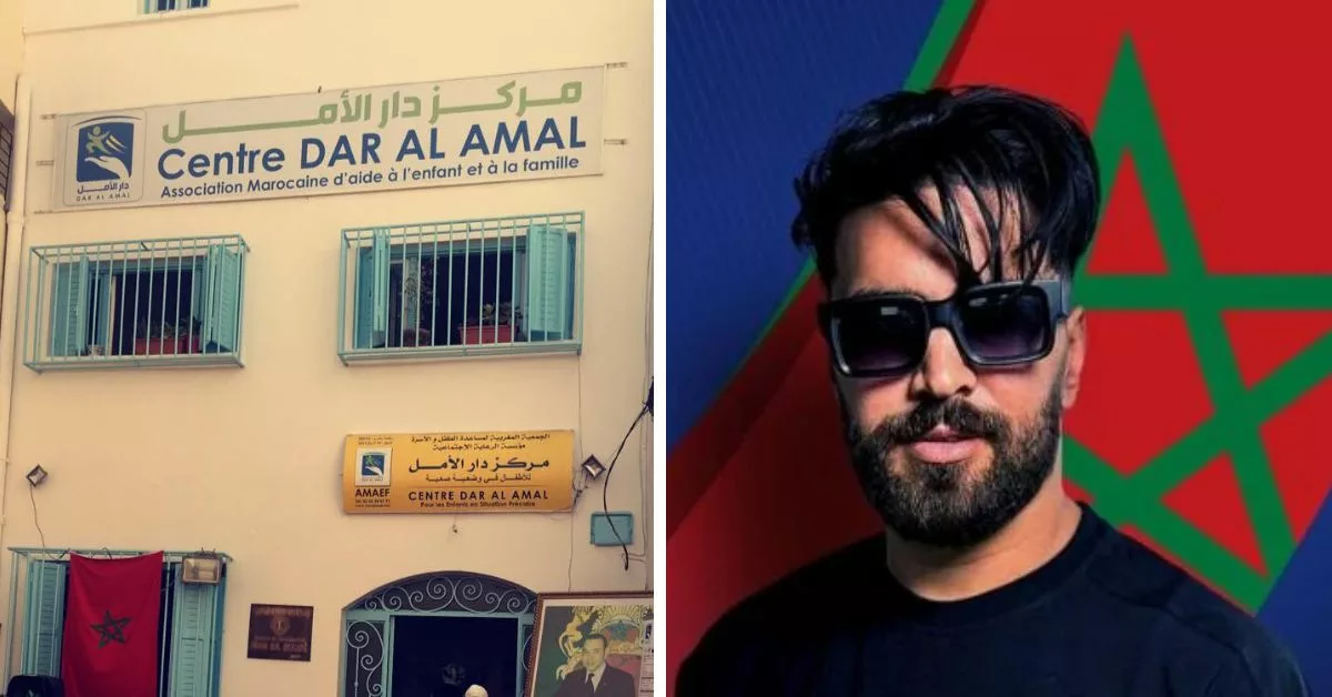 الياس المالكي يتبرع ب15 مليون سنتيم لمركز دار الأمل للأطفال في وضعية صعبة