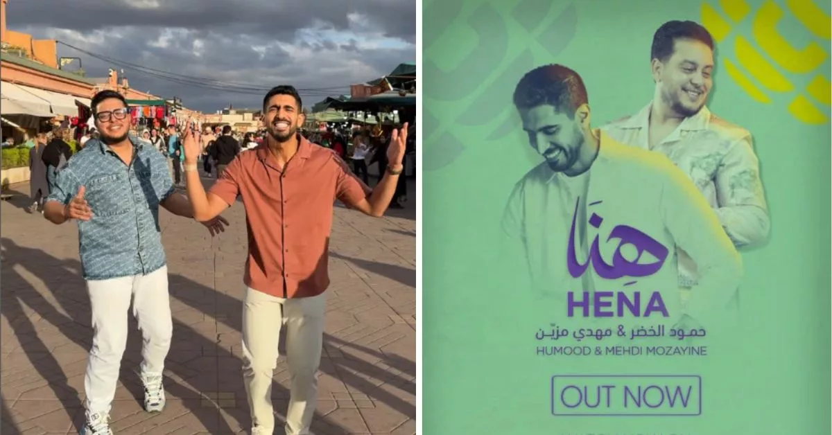 بعد اصدارها مهدي مزين و حمود الخضر يؤديان أغنية "هنا" في مراكش