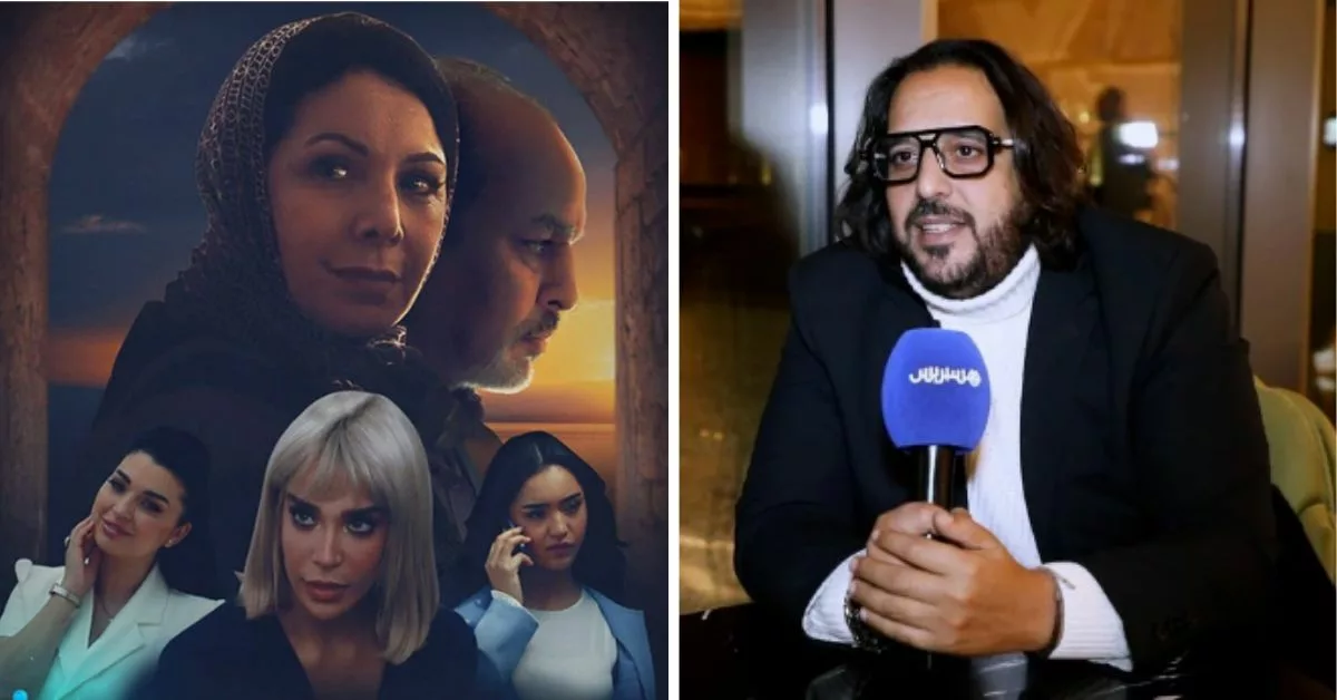 مخرج مسلسل "رحمة" يتحدث عن علاقة الحلقة الأخيرة بالجزء الثاني