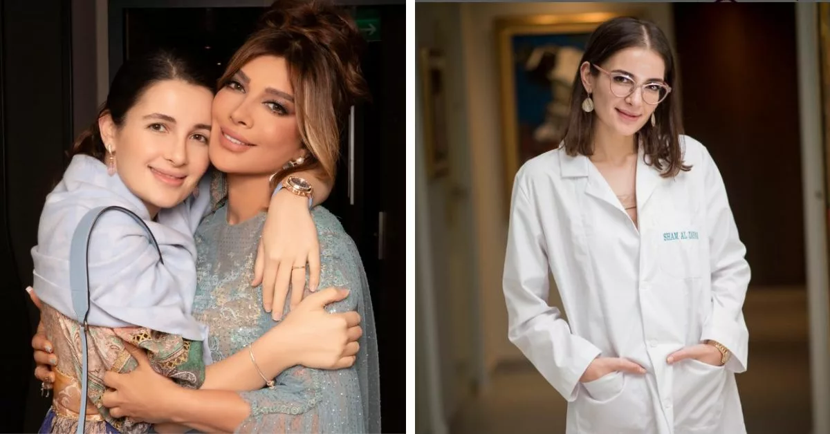 بعد اغلاق عيادتها التجميلية أصالة توجه رسالة دعم لابنتها شام