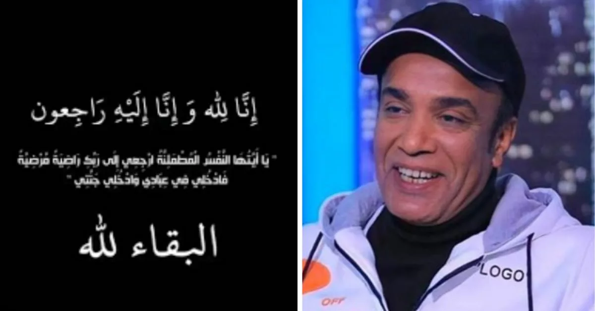 وفاة الفنان سليمان عيد بعد وعكة صحية مفاجئة