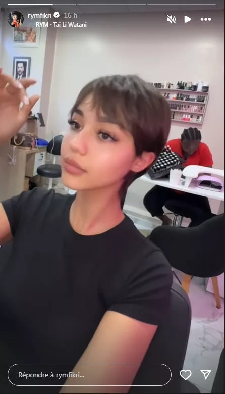 ريم فكري تفاجئ متابعيها بلوك جديد و قصة شعر قصيرة ريم فكري تفاجئ متابعيها بلوك جديد و قصة شعر قصيرة