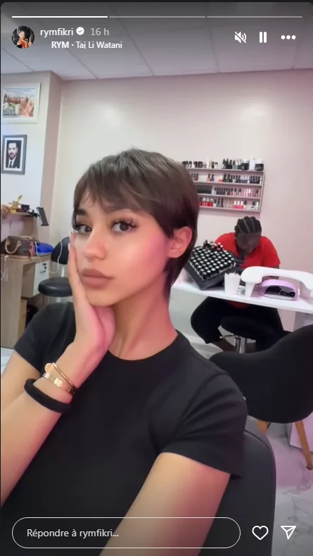 ريم فكري تفاجئ متابعيها بلوك جديد و قصة شعر قصيرة ريم فكري تفاجئ متابعيها بلوك جديد و قصة شعر قصيرة