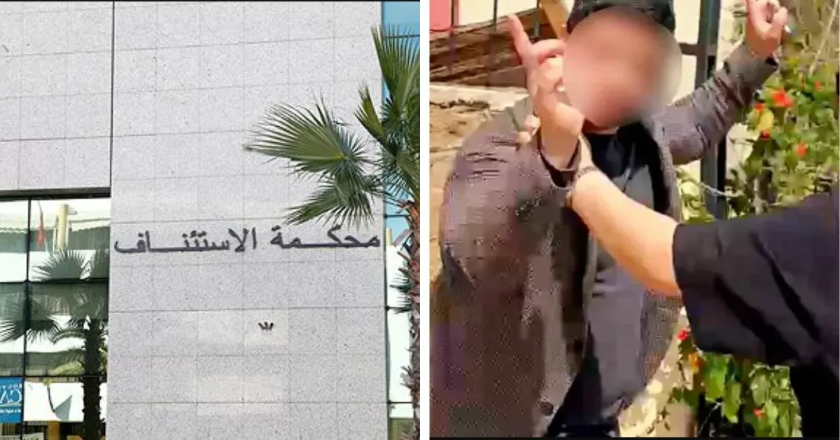 محكمة الاستئناف تؤيد الحكم الابتدائي في قضية "صفعة قائد تمارة" و تدين المتهمين