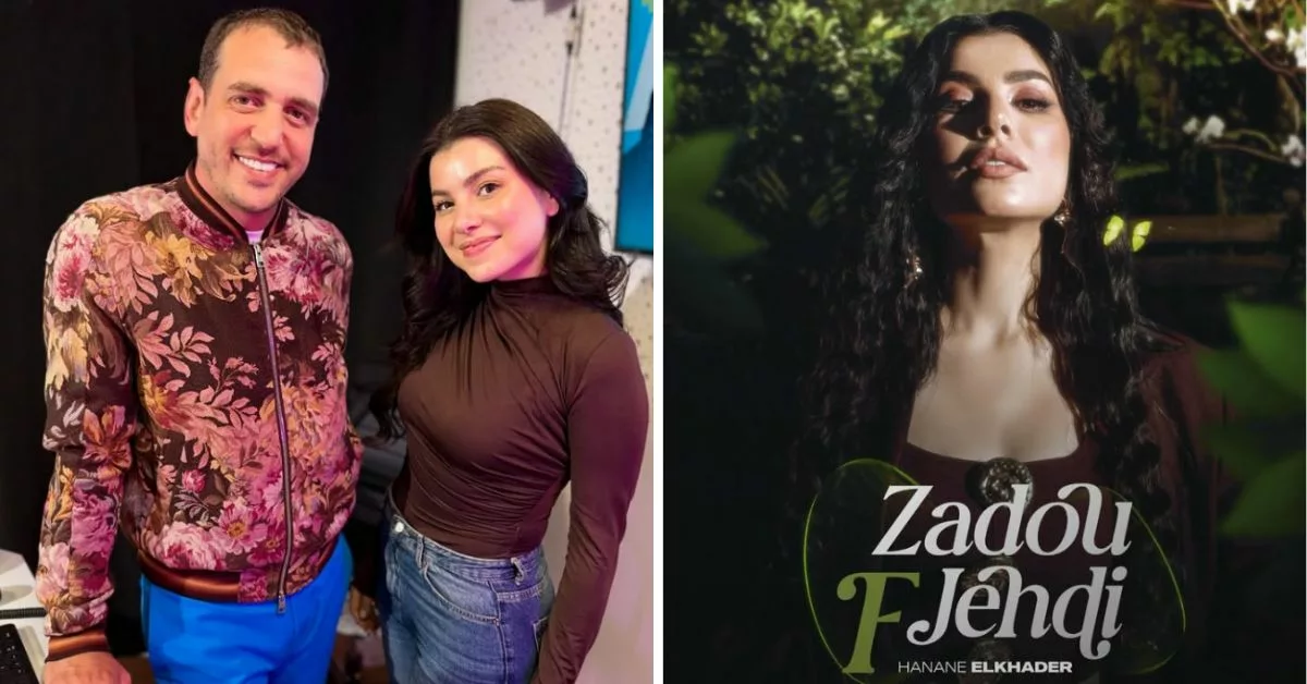 حنان الخضر تؤدي أغنيتها الجديدة "زادو فجهدي" حصريا على اذاعة "هيت راديو"