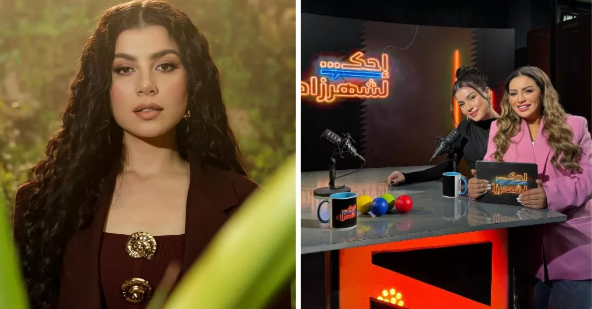 حنان الخضر تبكي لفراق والدها و تحكي قصة خطبتها من ربان الطائرة أثناء الرحلة