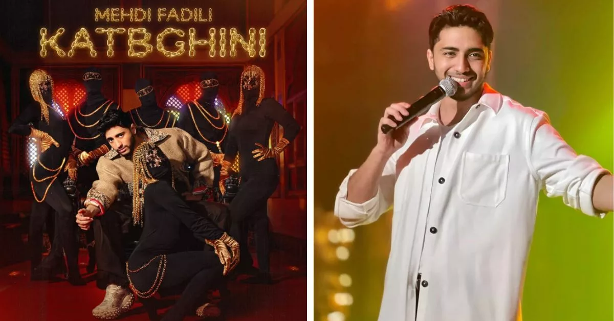 مهدي فاضيلي يصدر فيديو كليب جديد بعنوان "كتبغيني"