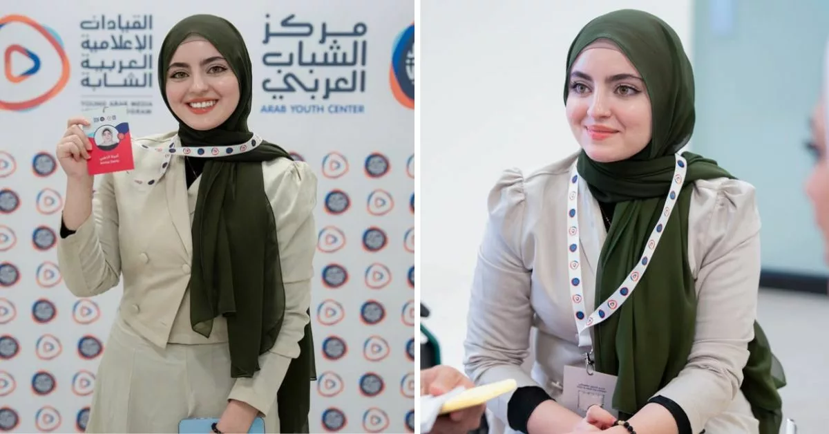 بعد تمثيلها المغرب أمينة الذهبي تتخرج رسميا من برنامج القيادات الإعلامية العربية الشابة