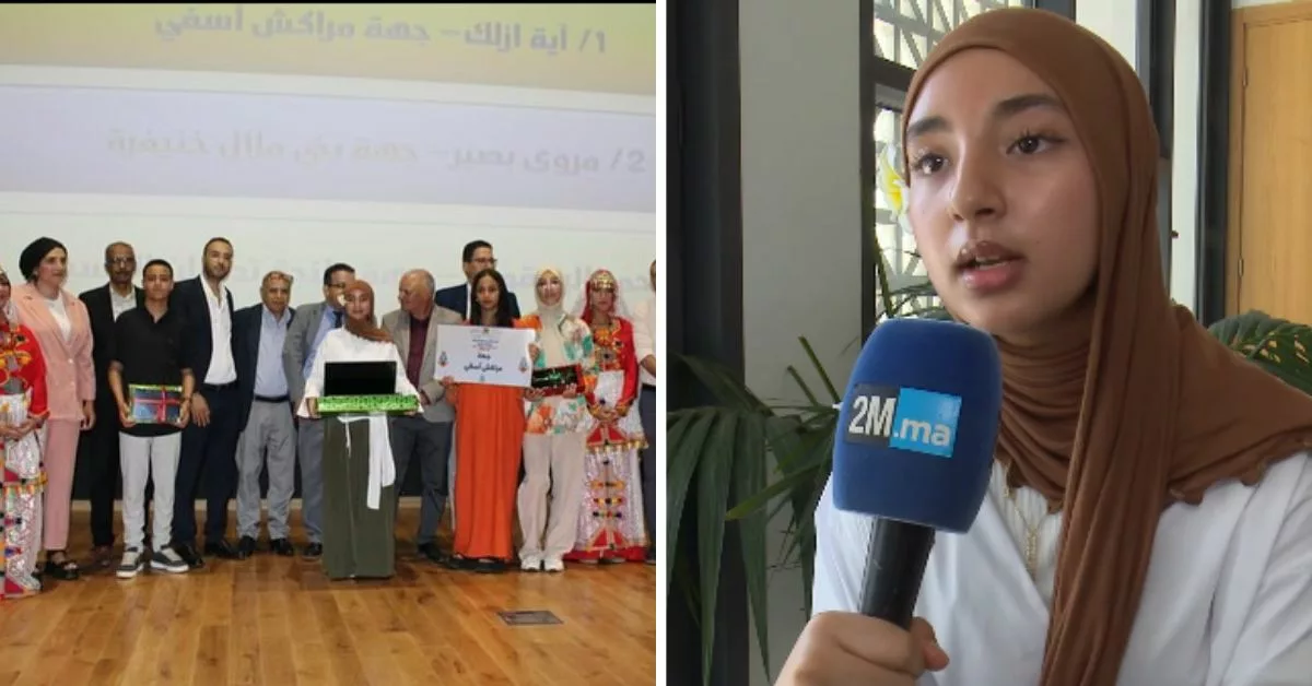 التلميذة المغربية آية إزيلك تفوز بلقب "البودكاست التربوي" في اطار محاربة التفاهة