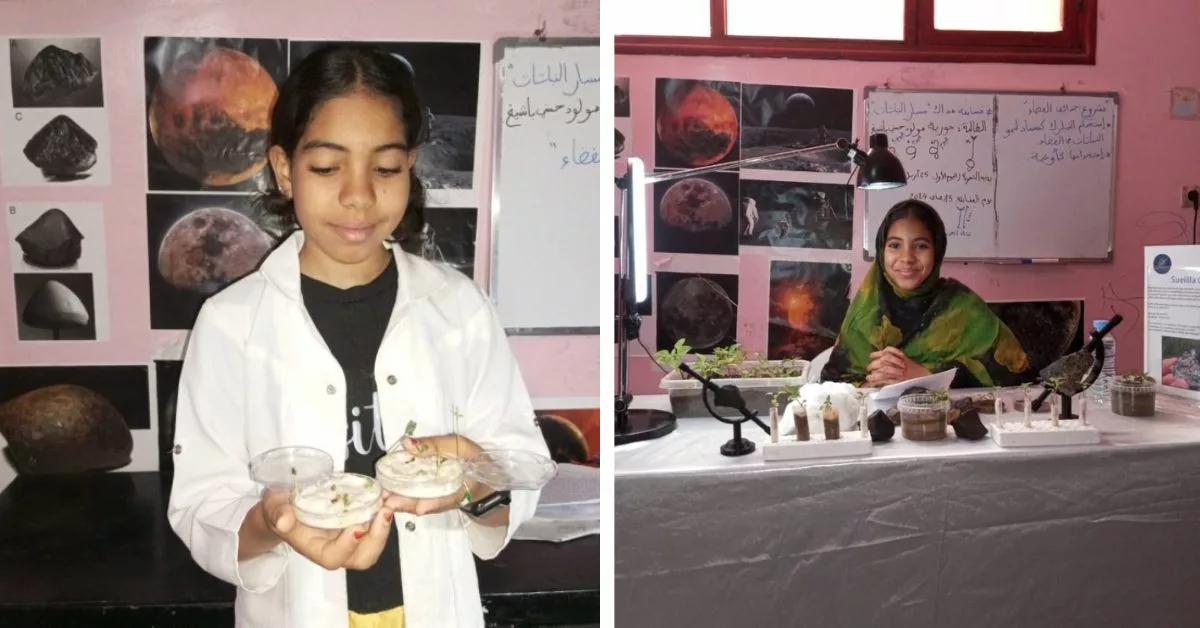 تلميذة مغربية من مدينة السمارة تمثل المغرب في نهائيات مسابقة عالمية للفضاء