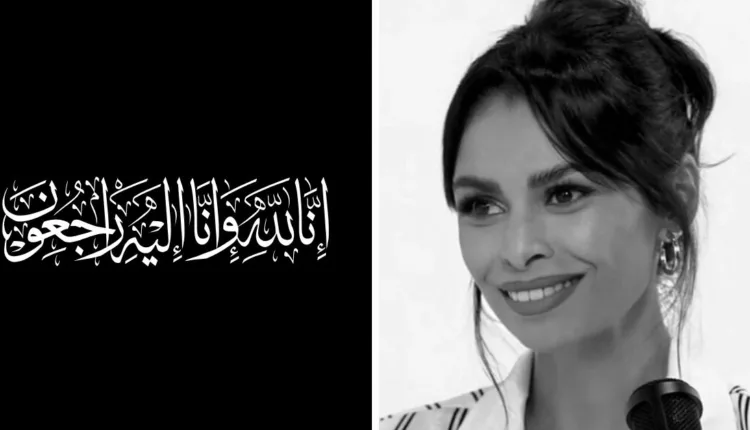 وفاة الإعلامية والممثلة المغربية كوثر بودراجة بعد صراع مع المرض