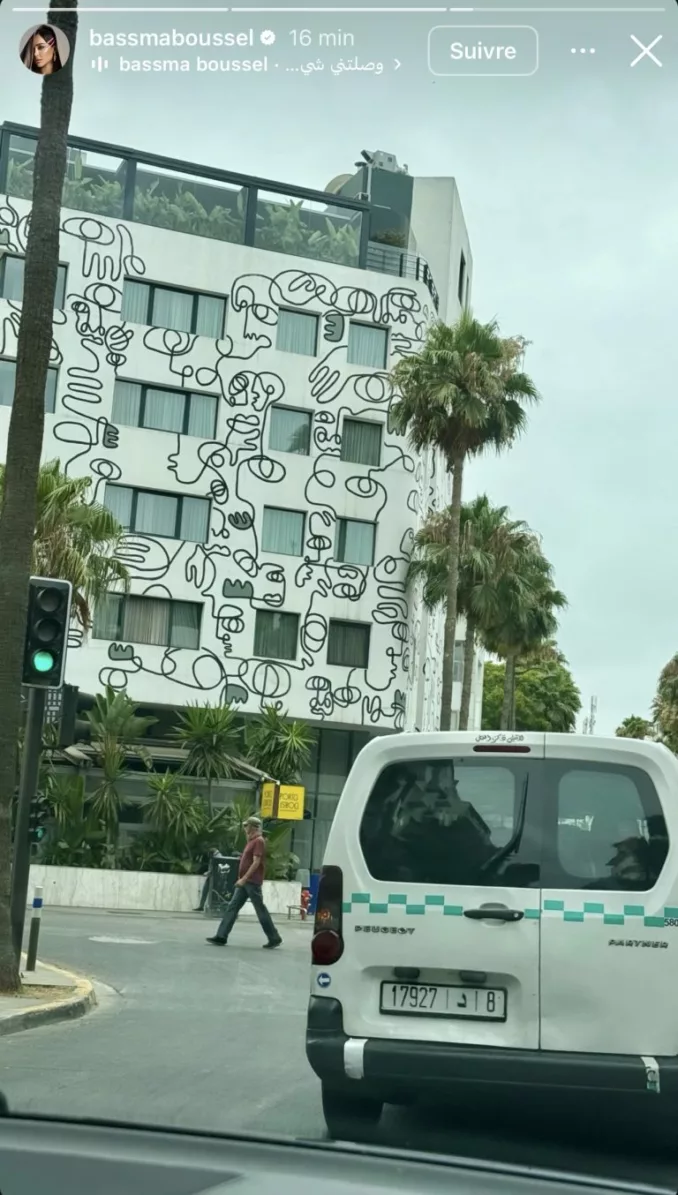 بسمة بوسيل تحل بالمغرب وتشارك متابعيها أولى لحظات زيارتها