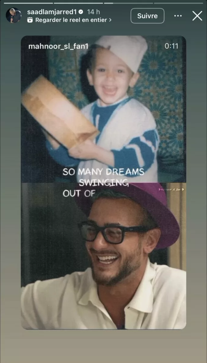 سعد لمجرد يشارك جمهوره صورة نادرة من طفولته سعد لمجرد يشارك جمهوره صورة نادرة من طفولته