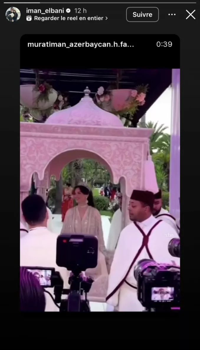 إيمان الباني تشارك جمهورها لحظات من عقيقة ابنتها "ميرال" إيمان الباني تشارك جمهورها لحظات من عقيقة ابنتها "ميرال"