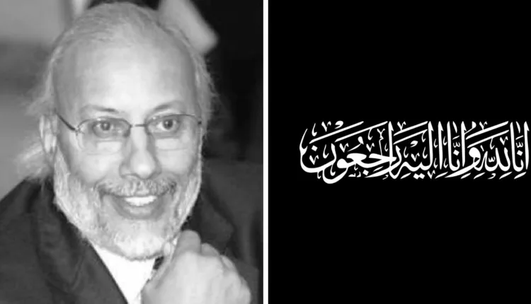 رحيل الفنان المغربي عبد القادر مطاع بعد صراع مع المرض