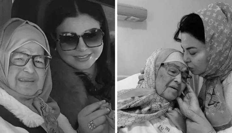 لطيفة رأفت: "اللهم ارحم أمي التي تركت في قلبي فراغاً لا يُملأ"