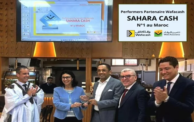 نظير تميزها وخدماتها الكبيرة تتويج صحراء كاش نظير تميزها وخدماتها الكبيرة تتويج صحراء كاش