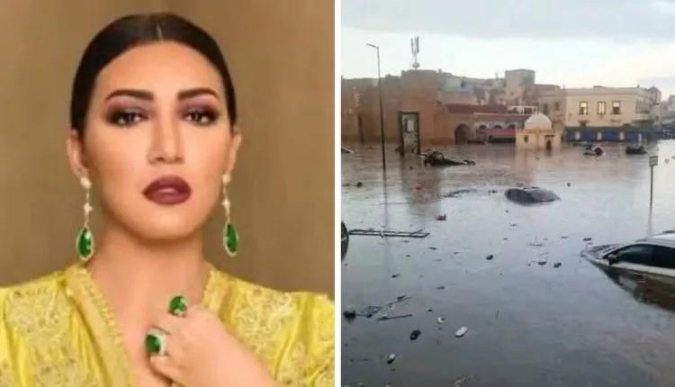 أسماء لمنور تعزي أهالي آسفي في ضحايا الفيضانات: "قلوبنا معكم"