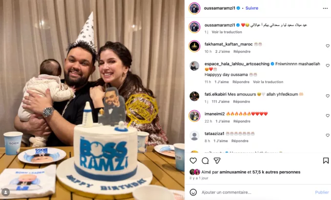 الفنان أسامة رمزي يحتفي بعيد ميلاده بصورة مع زوجته وطفله الفنان أسامة رمزي يحتفي بعيد ميلاده بصورة مع زوجته وطفله