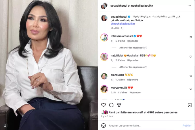 سعاد خيي تحتفي باليوم العالمي للمرأة برسالة ملهمة: "كوني كالشمس" سعاد خيي تحتفي باليوم العالمي للمرأة برسالة ملهمة: "كوني كالشمس"