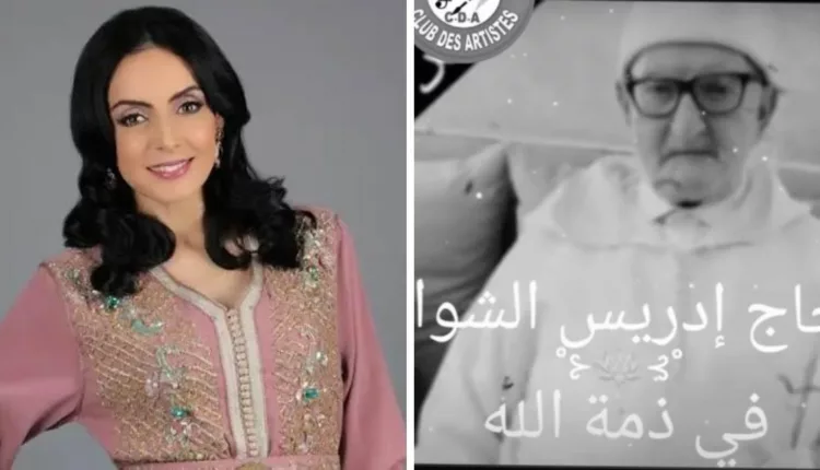 الإعلامية ليلى الشواي تنعي والدها: "وداعاً والدي"