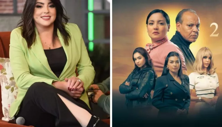 نادية العروسي تنتقد الجزء الثاني من "رحمة": "بارد مقارنة بالأول"