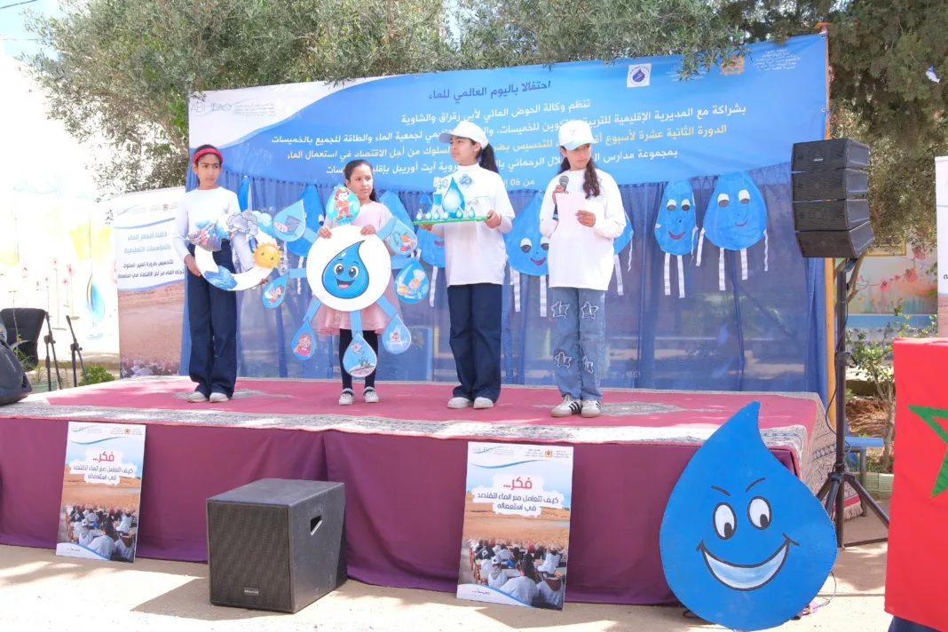 وكالة الحوض المائي لأبي رقراق والشاوية تطلق “أسبوع أقسام الماء” لترسيخ ثقافة الحفاظ على هذه المادة الحيوية وكالة الحوض المائي لأبي رقراق والشاوية تطلق “أسبوع أقسام الماء” لترسيخ ثقافة الحفاظ على هذه المادة الحيوية