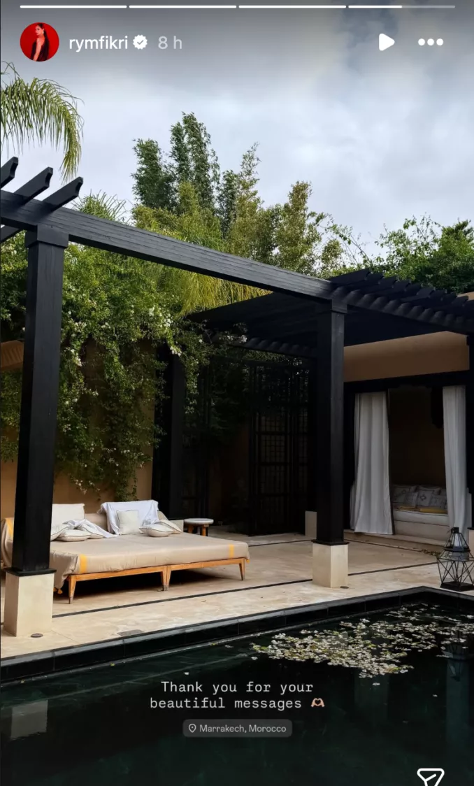 ريم فكري تشكر جمهورها بعد تفاعلهم مع خبر حملها المفاجئ ريم فكري تشكر جمهورها بعد تفاعلهم مع خبر حملها المفاجئ