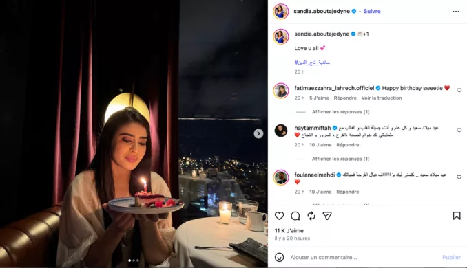 الممثلة ساندية أبو تاج الدين تتلقى تهاني عيد ميلادها من أصدقائها وزملائها الممثلة ساندية أبو تاج الدين تتلقى تهاني عيد ميلادها من أصدقائها وزملائها