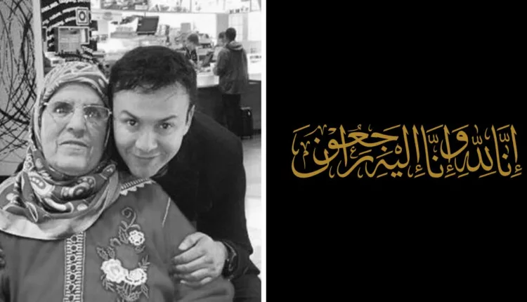 الفنان حاتم إدار في مصاب جلل بعد رحيل والدته