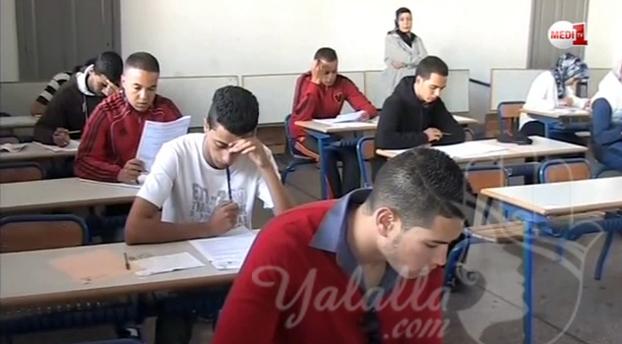 فوضى و ارتباك في إحدى ثانويات الدار البيضاء بعد أنباء عن تسريب الإمتحانات