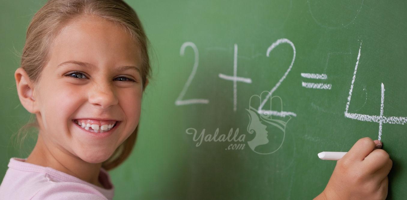 ثمان طرق تساعد طفلك في الرياضيات و الحساب