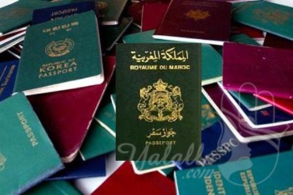 جواز السفر و البطاقة الوطنية المغربية يفوزان بجائزة في كاليفورنيا