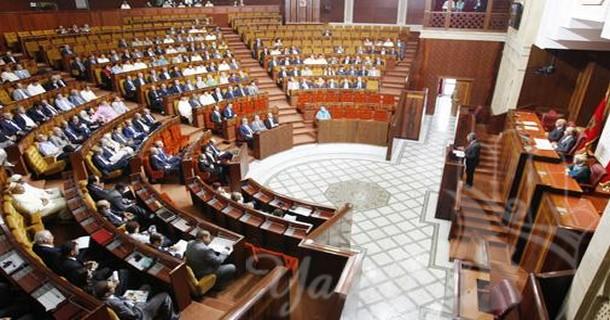 تقرير اخباري: هيئات حقوقية ومدنية تطالب بإلغاء معاشات الوزراء والبرلمانيين بالمغرب
