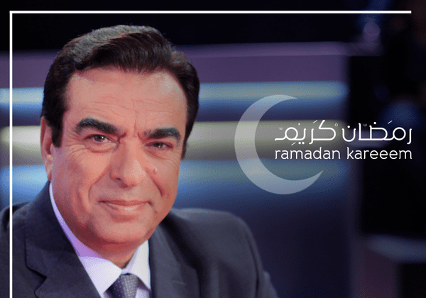 الرائع جورج قرداحي يهنيء المسلمين بقدوم شهر رمضان المبارك