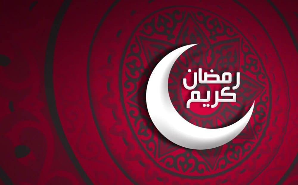 عااااجل...وزارة الأوقاف تعلن رسميا أول أيام رمضان