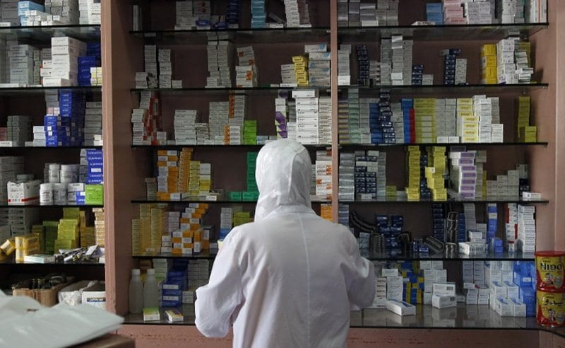 هام للمغاربة...هذه هي لائحة الأدوية المجانية لمنخرطي CNOPS و CNSS