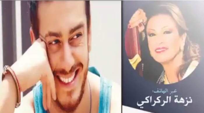 عاجل أول فيديو لنزهة الركراكي من باريس بصوت حزين توجه رسالة للمغاربة بعد التضامن مع إبنها سعد