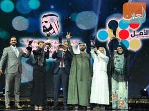 نوال الصوفي مغربية تحصل على المركز الأول في أضخم مسابقة عربية...لن تتخيلوا كم عدد الأرواح الذي أنقذت!!