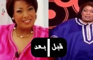 بالصور : فنانات مغربيات استطعن التغلب على السمنة... للظهور بشكل جديد كيف جاوكم ؟؟