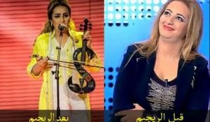 بالصور : فنانات مغربيات استطعن التغلب على السمنة... للظهور بشكل جديد كيف جاوكم ؟؟