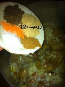 طريقتي لي كولشي كيحماق عليها فطياب اللحم ديال العراضات طريقتي لي كولشي كيحماق عليها فطياب اللحم ديال العراضات