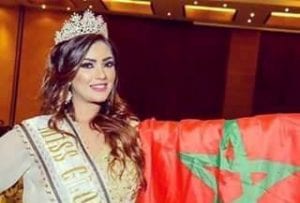بالصور : المغربية شيماء بوشان تفوز بلقب " ملكة جمال الكرة الأرضية 2017 " مبروووووك !!