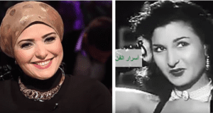 صلة قرابة لن تتوقعها تجمع بين نخبة من الفنانين المشهورين مغاربة وعرب !!!