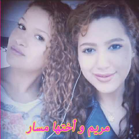 فاطمة وشاي الممثلة المغربية التي لا تحابي أحدا