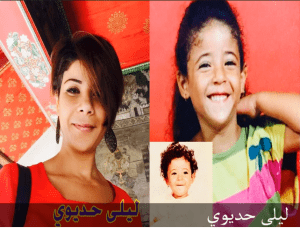 حصريا وبالصور: طفولة أشهر الممثلين المغاربة في لقطات نادرة من أرشيفهم