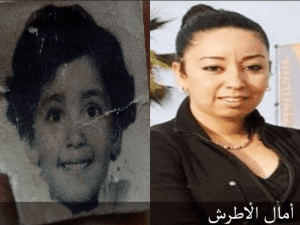حصريا وبالصور: طفولة أشهر الممثلين المغاربة في لقطات نادرة من أرشيفهم